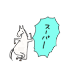 感想を述べる馬（個別スタンプ：35）