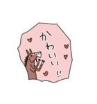 感想を述べる馬（個別スタンプ：37）
