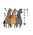 感想を述べる馬（個別スタンプ：39）