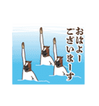 激動の群馬（個別スタンプ：1）
