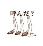 激動の群馬（個別スタンプ：7）