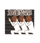 激動の群馬（個別スタンプ：8）