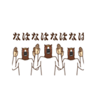 激動の群馬（個別スタンプ：11）
