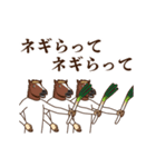 激動の群馬（個別スタンプ：14）