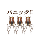 激動の群馬（個別スタンプ：15）