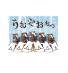 激動の群馬（個別スタンプ：16）