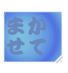 色の錯視 メッセージ スタンプ 188（個別スタンプ：2）