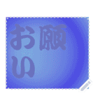 色の錯視 メッセージ スタンプ 188（個別スタンプ：3）