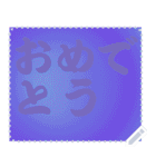色の錯視 メッセージ スタンプ 188（個別スタンプ：4）