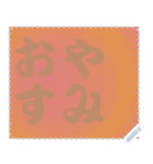 色の錯視 メッセージ スタンプ 188（個別スタンプ：13）