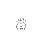 にゃんこりぼん。#4〜超ちいさい〜（個別スタンプ：13）