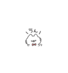 にゃんこりぼん。#4〜超ちいさい〜（個別スタンプ：16）