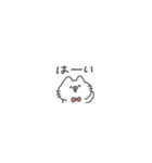 にゃんこりぼん。#4〜超ちいさい〜（個別スタンプ：18）