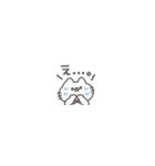 にゃんこりぼん。#4〜超ちいさい〜（個別スタンプ：22）