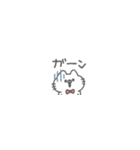 にゃんこりぼん。#4〜超ちいさい〜（個別スタンプ：34）