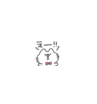 にゃんこりぼん。#4〜超ちいさい〜（個別スタンプ：35）