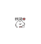 にゃんこりぼん。#4〜超ちいさい〜（個別スタンプ：39）