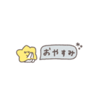 超ちいさい◎ちびっこふれんず#1（個別スタンプ：4）