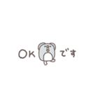 超ちいさい◎ちびっこふれんず#1（個別スタンプ：5）