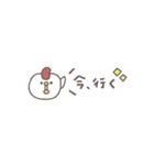 超ちいさい◎ちびっこふれんず#1（個別スタンプ：29）