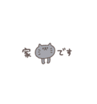 超ちいさい◎ちびっこふれんず#1（個別スタンプ：35）
