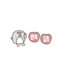 超ちいさい◎ちびっこふれんず#1（個別スタンプ：37）