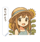 夏の女の子*（個別スタンプ：5）