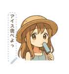 夏の女の子*（個別スタンプ：9）