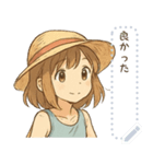 夏の女の子*（個別スタンプ：10）