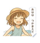 夏の女の子*（個別スタンプ：13）