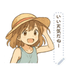 夏の女の子*（個別スタンプ：14）