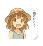 夏の女の子*（個別スタンプ：16）
