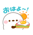 シマエナガ♡全肯定（個別スタンプ：1）