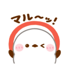 シマエナガ♡全肯定（個別スタンプ：4）