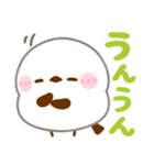 シマエナガ♡全肯定（個別スタンプ：8）