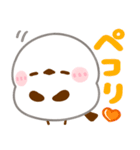 シマエナガ♡全肯定（個別スタンプ：11）
