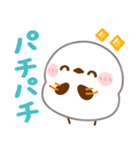 シマエナガ♡全肯定（個別スタンプ：12）