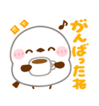 シマエナガ♡全肯定（個別スタンプ：18）
