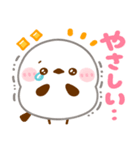 シマエナガ♡全肯定（個別スタンプ：19）