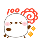 シマエナガ♡全肯定（個別スタンプ：20）
