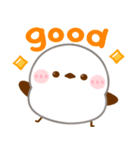 シマエナガ♡全肯定（個別スタンプ：21）