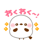 シマエナガ♡全肯定（個別スタンプ：31）