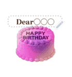 文や名前が書き込める♥誕生日ケーキ（個別スタンプ：9）