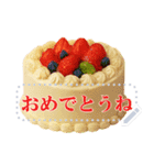 文や名前が書き込める♥誕生日ケーキ（個別スタンプ：10）