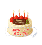 文や名前が書き込める♥誕生日ケーキ（個別スタンプ：16）