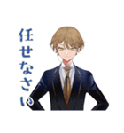 王子系女子高生★ときめき学園（個別スタンプ：6）