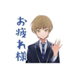 王子系女子高生★ときめき学園（個別スタンプ：13）