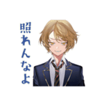 王子系女子高生★ときめき学園（個別スタンプ：15）