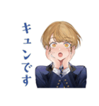 王子系女子高生★ときめき学園（個別スタンプ：18）