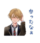 王子系女子高生★ときめき学園（個別スタンプ：26）